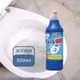 【第一石鹼】馬桶清潔劑500ml (3.1折)