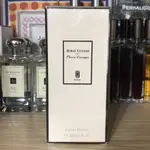 試香 SERGE LUTENS 橙花 FLEURS D’ ORANGER 盧丹詩 分享香 蘆丹氏