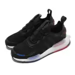 【ADIDAS 愛迪達】休閒鞋 NMD_V3 男鞋 女鞋 黑 藍紅 OG 經典 BOOST 果凍底 襪套 愛迪達(GX3378)