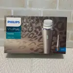 PHILIPS 飛利浦 VISA PURE 淨顏煥采潔膚儀 SC5275 豹紋香檳金 限量版 全新未使用