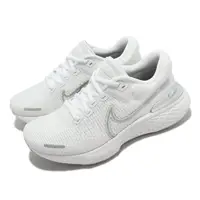 在飛比找momo購物網優惠-【NIKE 耐吉】慢跑鞋 ZoomX Invincible 