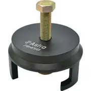 HD Harmonic Crank Pulley Puller 78450 ASTRO PNEUMATIC 78450 745227077342