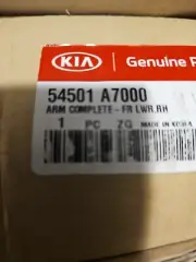 54501 A7000 OEM BRAND NEW KIA FORTE LOWER CONTROL ARM FRONT RIGHT SUSPENSION