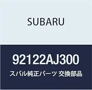 SUBARU (Subaru) genuine parts cover the shift lever part number 92122AJ300