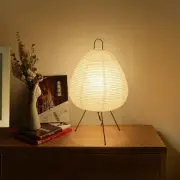 Japanese style Akari Wabi-sabi Yong Table Lamp Rice Paper