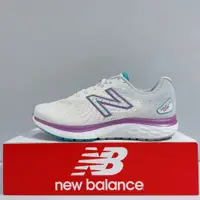 在飛比找蝦皮購物優惠-New Balance 680 女生 白色 舒適 D楦 透氣