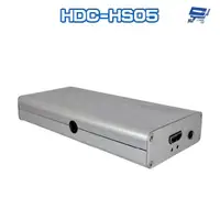 在飛比找蝦皮商城優惠-昌運監視器 HDC-HS05 HDMI to SDI 轉接器