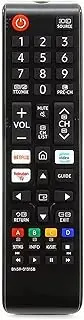 Boulton Universal Remote Control for Samsung Smart TV – Universal Samsung Remote Controls for Smart TV – Remotes Controller – Replacement HDTV Controller SmartTV