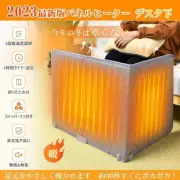 Japan Quick-Heat 170W Panel Heater - 3-Setting Energy Efficient Desk/Foot Warmer