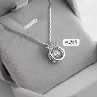 在飛比找蝦皮購物優惠-S925 Sterling Silver Crown Ins