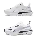 PUMA KOSMO RIDER WNS 增高 厚底 休閒鞋 女鞋 383113-03 383113-06