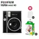 【贈空白底片2卷+透明保護套20入】富士 FUJIFILM instax mini 40 復古型拍立得相機 公司貨