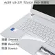 【Ezstick】ACER Aspire V3-371 系列專用 TOUCH PAD 抗刮保護貼