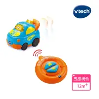 在飛比找momo購物網優惠-【Vtech】嘟嘟車系列-迷你搖控跑車組(手眼協調推薦玩具)