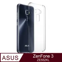 在飛比找蝦皮購物優惠-ASUS ZenFone 3(ZE552KL)/ZenFon