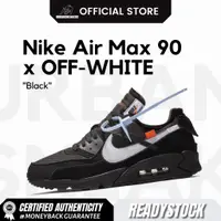 在飛比找蝦皮購物優惠-耐吉 OFF WHITE 耐克 Air Max 90 米白色