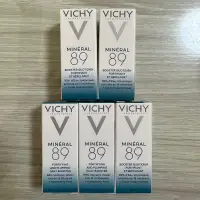 在飛比找蝦皮購物優惠-[全新] 小樣 VICHY 薇姿 M89火山能量微精華 3m