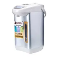 在飛比找蝦皮購物優惠-大家源 電動熱水瓶TCY-2033 有3合1給水貼心設計：氣