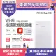 【3/28-5/22下單登記送電烤盤】美國富及第Frigidaire Wi-Fi智能 極速乾燥 清淨除濕機 FDH-4011KW(送烘鞋管)