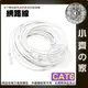 可開發票 高速網路線 Cat6 20米 20公尺 超六類 UTP RJ45 Gigabit水晶頭 CAT.5e 小齊的家