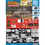 DRAGON 6252 1/35 PZ.KPFW.VI AUSF.E TIGER 1 MODEL KIT DRAGON/