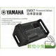 數位小兔【YAMAHA EMX7 Powered Mixer 功率混音器】公司貨 舞台 音響設備 擴大機 音效 音控
