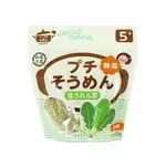 和寓良品 寶寶鮮蔬波菜細麵100G★愛兒麗婦幼用品★