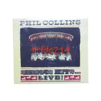 在飛比找露天拍賣優惠-[優選]【現貨】Phil Collins – Serious