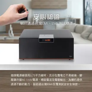 TCSTAR 電視音響 電視喇叭 藍牙音響 藍牙喇叭 木質音箱 重低音喇叭 TCS6200