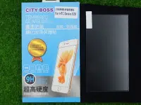 在飛比找Yahoo!奇摩拍賣優惠-伍 CITY BOSS HTC DeSire 826 D82