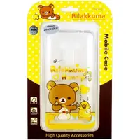 在飛比找PChome24h購物優惠-Rilakkuma 拉拉熊 ASUS ZenFone Sel