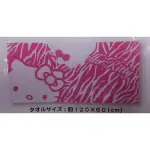 GIFT41  HELLO KITTY 凱蒂貓 景品 連帽浴巾 (全1種) 1002967