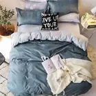 Checked Duvet/Doona/Quilt Cover Set - Queen/King/Super King Size Bed New M393