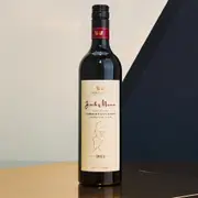 2021 Houghton Jack Mann Cabernet Sauvignon - Buy Online | The Wine Collective