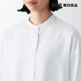 【MUJI 無印良品】女萊賽爾混七分袖襯衫(共3色)