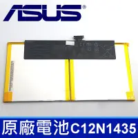 在飛比找Yahoo!奇摩拍賣優惠-ASUS C12N1435 原廠電池 Touchscreen