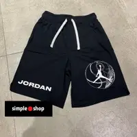 在飛比找蝦皮購物優惠-【Simple Shop】NIKE JORDAN BC 籃球