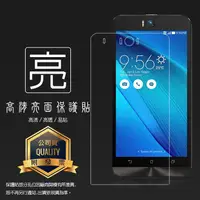 在飛比找蝦皮購物優惠-亮面 霧面 螢幕保護貼 ASUS 華碩 ZenFone Se