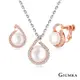 GIUMKA 珍珠項鍊耳環套組 人魚的眼淚 精鍍玫瑰金 母親節推薦 MN22001