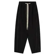 [Lee Mathews] Sandy Pant