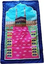 Educational Prayer Mat for Kids 43.31 x 27.56 Inches Smart Intelligent Muslim Prayer Rug with Worship Step Guide Educational Interactive Electronic Islamic Prayer Carpet Mat for Teaching