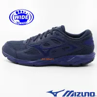 在飛比找Yahoo!奇摩拍賣優惠-Mizuno K1GA-220014 深丈青 基本款慢跑鞋/