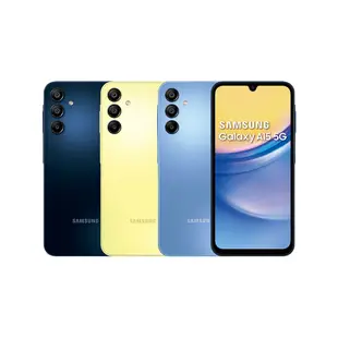 SAMSUNG Galaxy A15 5G (4G+128G) 6.5吋智慧型手機-贈超值贈品 (7.5折)