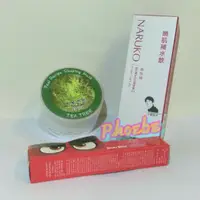 在飛比找蝦皮購物優惠-【全新即期特賣】EH持久染眉膠01號_ APIEU真萃 茶樹