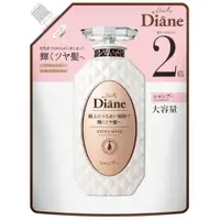 在飛比找比比昂日本好物商城優惠-Moist Diane 黛絲恩 完美鎖色 極潤修護 洗髮精 