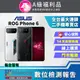 [福利品ASUS ROG Phone 6 AI2201 (16G/512G) 全機9成9新