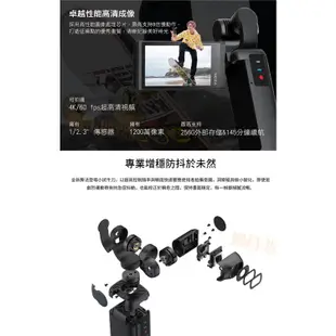 MOZA 魔爪 MOIN Camera 魔影雲臺相機 三軸穩定器 開年公司貨 迷你手持攝影機 4K 雲台 MPC02