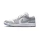 Nike W Air Jordan 1 Low 灰白 女 喬丹 經典 小Dior AJ1 休閒鞋 DC0774-105