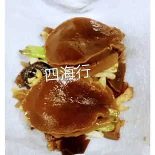 老乾鮑 吉品鮑 車輪牌鮑魚 花膠 魚翅 海參 禮品 魚翅 日本乾干貝