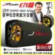 杰強 JPower 10吋雷神 重低音砲 家用車用KTV 藍芽喇叭 BSMI認證 藍牙音響 USB支援OTG隨身碟 FM 附遙控器